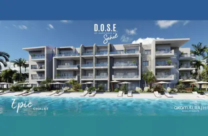 Chalet - 2 Bedrooms - 2 Bathrooms for sale in Dose - Qesm Ad Dabaah - North Coast