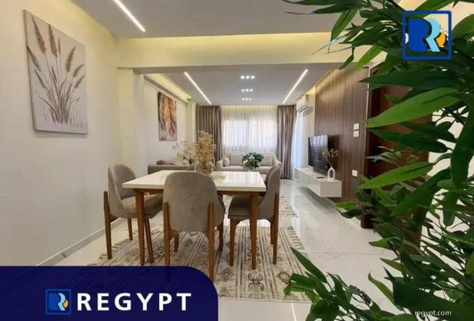 8546653 - صورة العقار 3