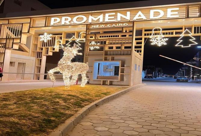 8721771 - صورة العقار 3