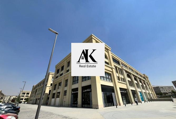 76233298 - صورة العقار 3