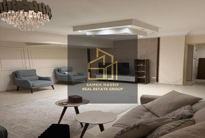 8711650 - صورة العقار 3