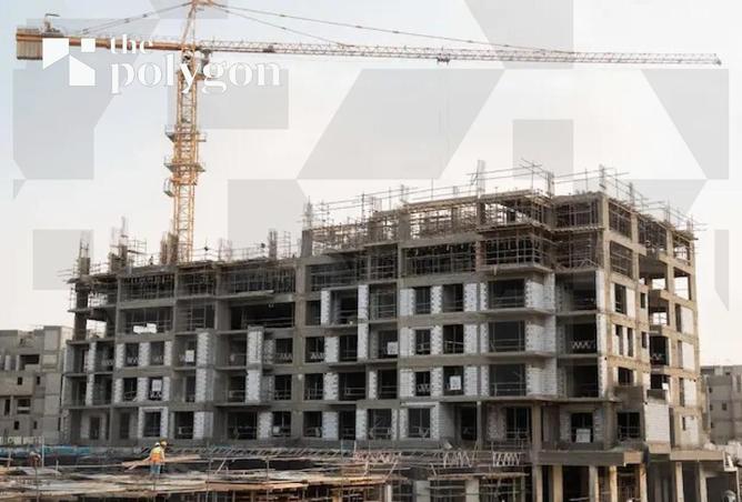 103755967 - صورة العقار 2