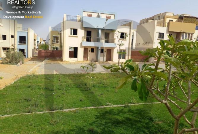 61681544 - Property Image 2