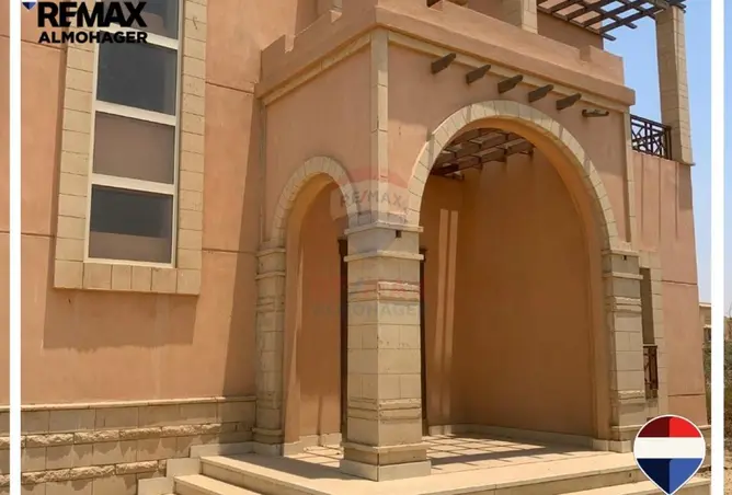 83679925 - Property Image 3