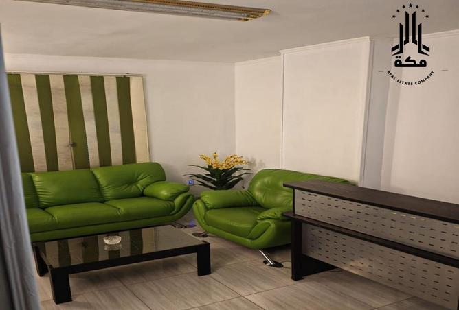 8480027 - Property Main Image