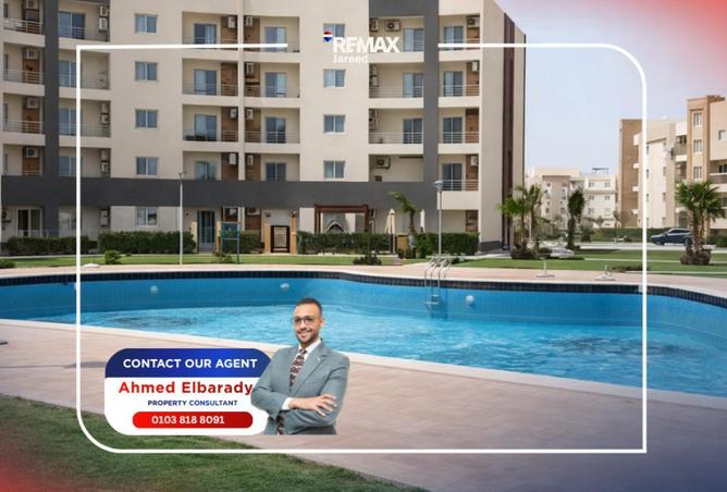 75402732 - الصورة الرئيسية للعقار
