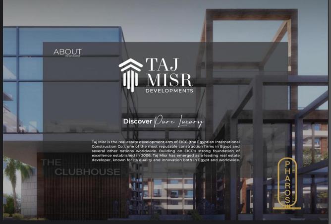 58995943 - Property Image 2