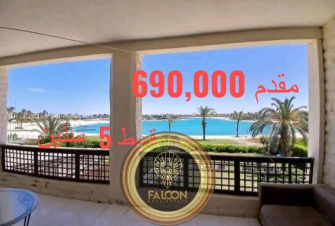 61687210 - الصورة الرئيسية للعقار