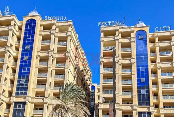 92678595 - صورة العقار 2