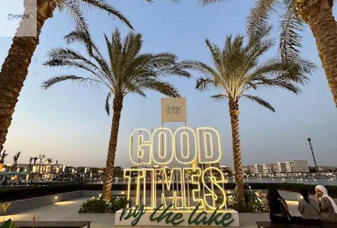 69840002 - صورة العقار 2