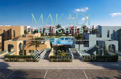 Chalet - 2 Bedrooms - 3 Bathrooms for sale in Makadi Heights - Makadi Orascom Resort - Makadi - Hurghada - Red Sea Chalet - 2 Bedrooms - 3 Bathrooms for sale in Makadi Heights - Makadi Orascom Resort - Makadi - Hurghada - Red Sea