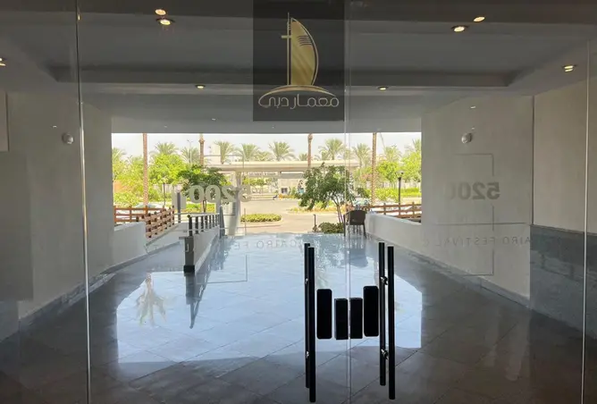 95202566 - صورة العقار 3