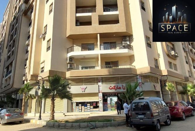 8721892 - صورة العقار 2