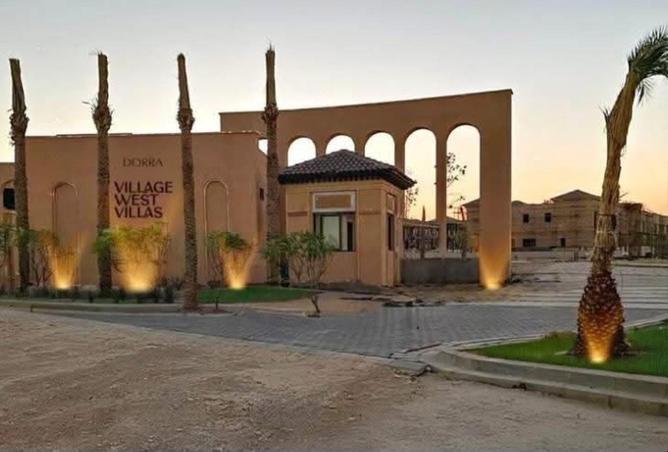 90178846 - الصورة الرئيسية للعقار