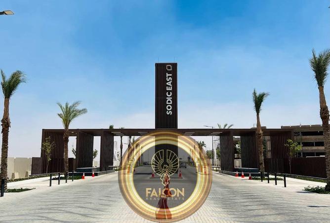 64397955 - صورة العقار 2