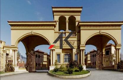 Villa - 5 Bedrooms - 5 Bathrooms for sale in Le Reve - El Katameya Compounds - El Katameya - New Cairo City - Cairo