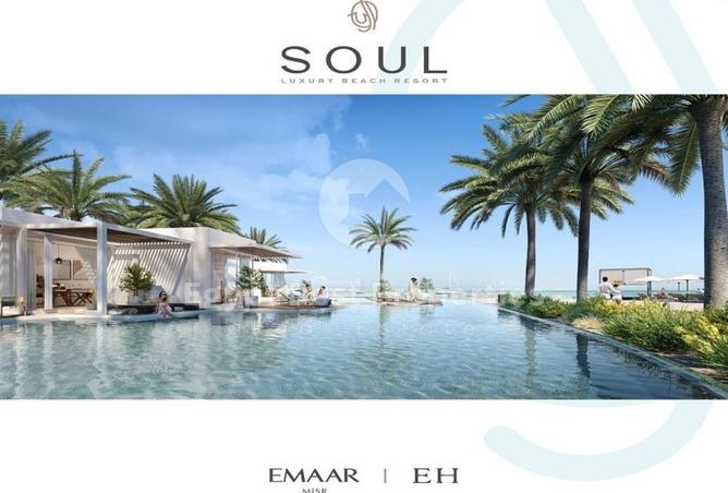 8658324 - صورة العقار 2