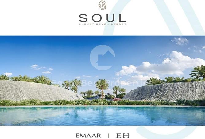 8658324 - صورة العقار 3