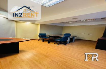 Office Space - Studio - 4 for rent in Katameya Heights - El Katameya Compounds - El Katameya - New Cairo City - Cairo