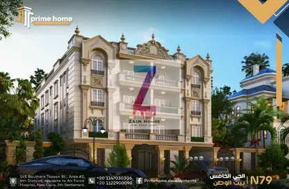 شقة - 3 غرف نوم - 3 حمامات للبيع في بيت الوطن - التجمع الخامس - مدينة القاهرة الجديدة - القاهرة