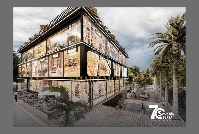 8712387 - Property Image 2