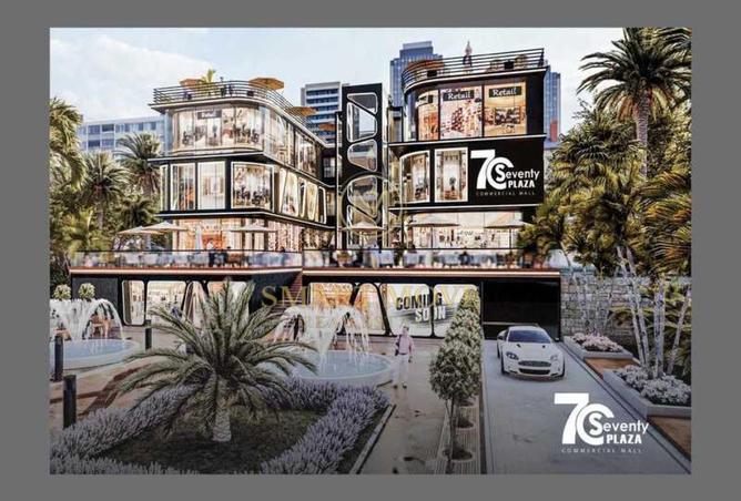 8712387 - Property Image 3