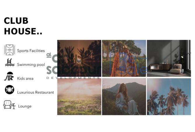 54758308 - صورة العقار 3