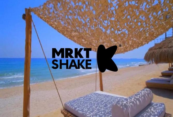 8521496 - Property Image 3