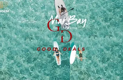 Townhouse - 4 Bedrooms - 5 Bathrooms for sale in Mar Bay - Ras Al Hekma - North Coast