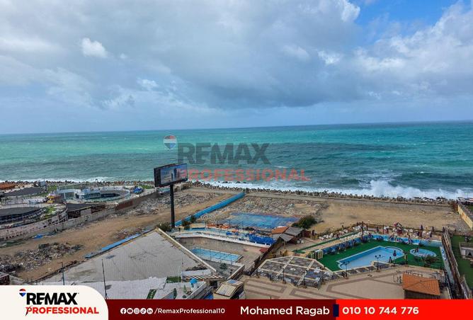 8716179 - الصورة الرئيسية للعقار