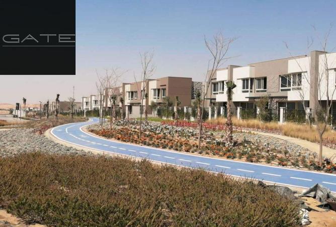 8467243 - صورة العقار 3