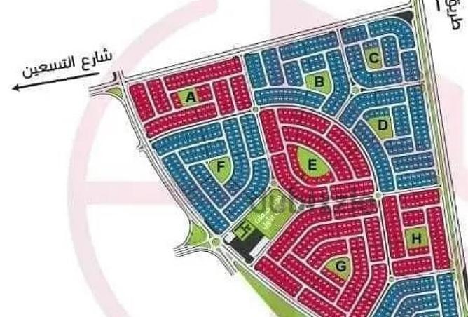 55509433 - الصورة الرئيسية للعقار