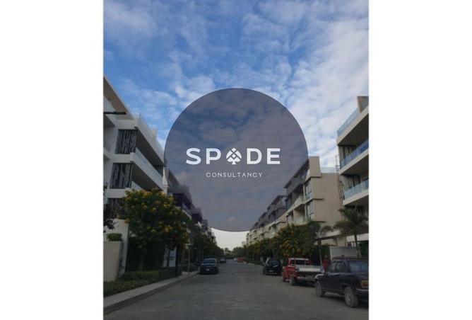 58988219 - صورة العقار 3