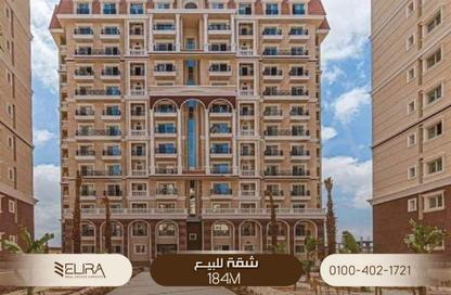 شقة - 3 غرف نوم - 3 حمامات للبيع في في صوارى - ووترفرونت - صوارى - كمبوندات الاسكندرية - الاسكندرية