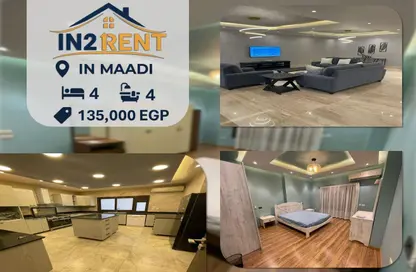 Apartment - 4 Bedrooms - 4 Bathrooms for rent in Sarayat Al Maadi - Hay El Maadi - Cairo Apartment - 4 Bedrooms - 4 Bathrooms for rent in Sarayat Al Maadi - Hay El Maadi - Cairo