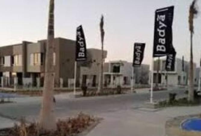 8487952 - صورة العقار 2