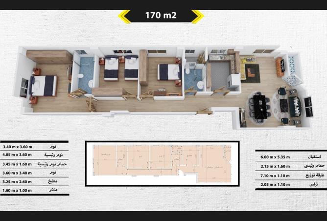 8524424 - Property Main Image