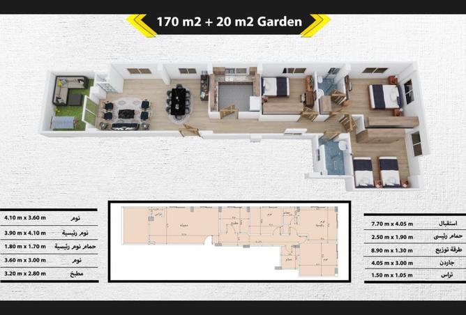 8524424 - Property Image 2