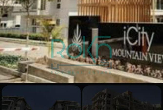 81056856 - صورة العقار 3