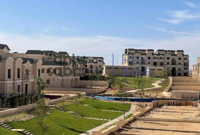 8477552 - الصورة الرئيسية للعقار