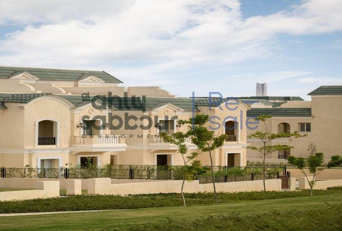 8477552 - صورة العقار 3