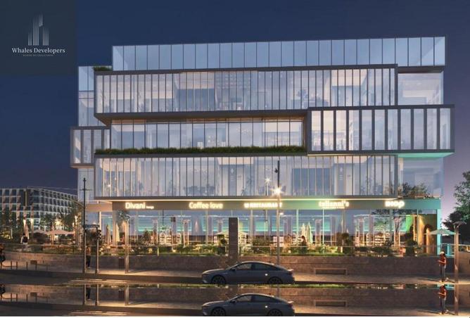 53471479 - صورة العقار 2