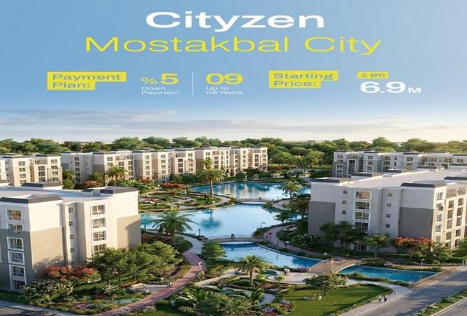 8583675 - Property Main Image