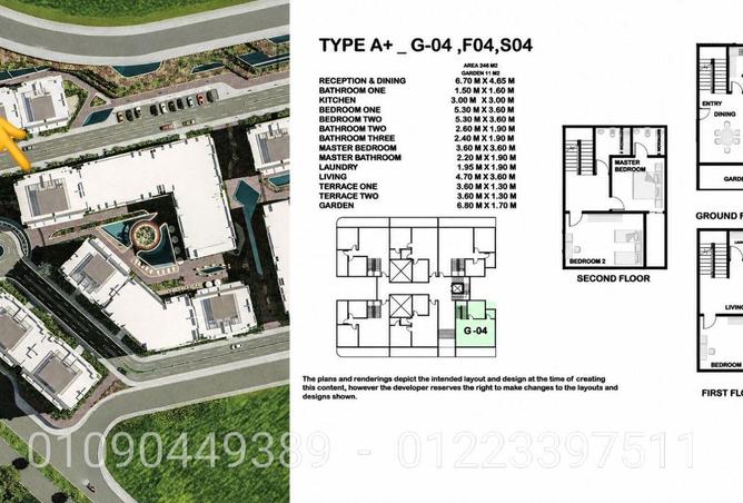 77060550 - Property Main Image