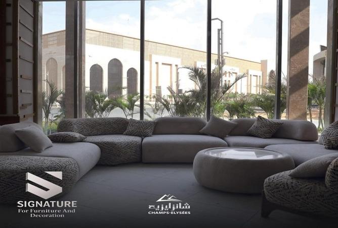 70877292 - صورة العقار 2