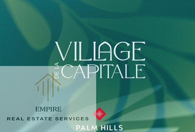 68799839 - Property Image 2