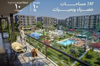 شقة - 2 غرف نوم - 1 حمام للبيع في الكارما 4 - كمبوندات الشيخ زايد - الشيخ زايد - الجيزة