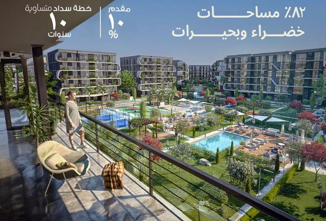 52718036 - الصورة الرئيسية للعقار