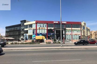 Retail - Studio - 1 Bathroom for sale in High Town - Northern Expansions - 6 October City - Giza