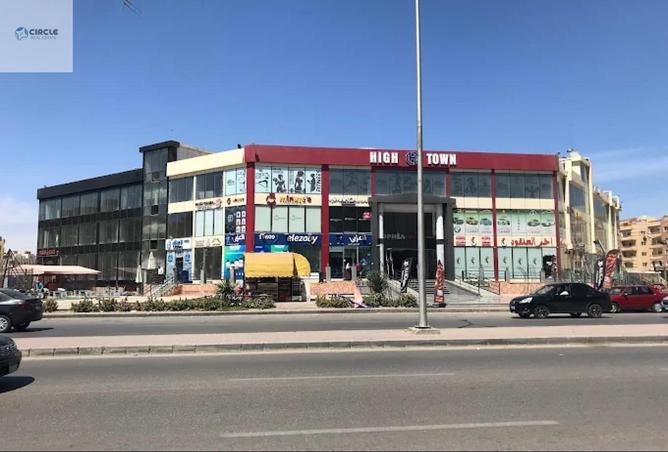 76230120 - Property Main Image